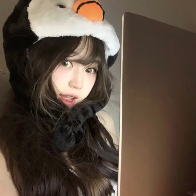 我爱你,这是最好的安排 封面