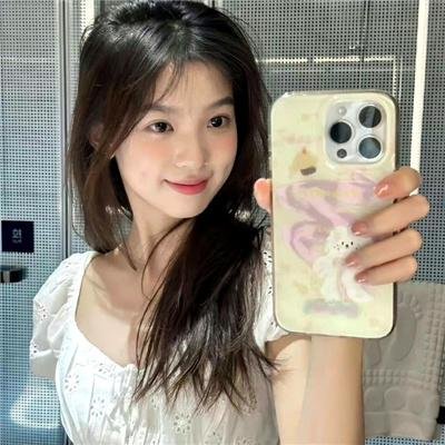 在无爱之森呐喊:深入密林 封面